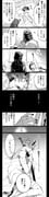 二次元插画 #11440958