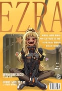 二次元插画 #11441016