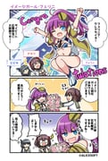二次元插画 #11441149