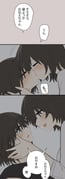 二次元插画 #11441150