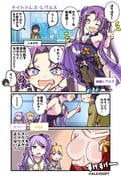 二次元插画 #11441241