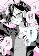 二次元插画 #11441288