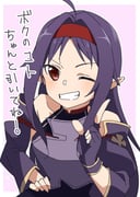 二次元插画 #11441319