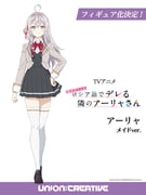 二次元插画 #11441352