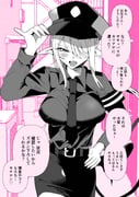 二次元插画 #11441388