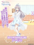 二次元插画 #11441406