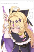二次元插画 #11441411
