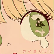 二次元插画 #11441433