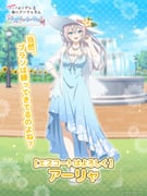 二次元插画 #11441434