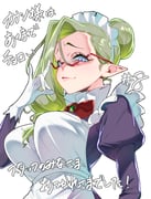 二次元插画 #11441447