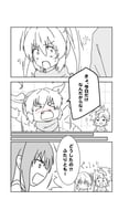 二次元插画 #11441456