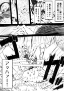二次元插画 #11441481