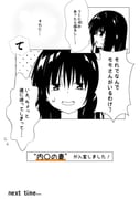 二次元插画 #11441488