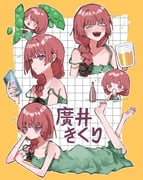 二次元插画 #11441607