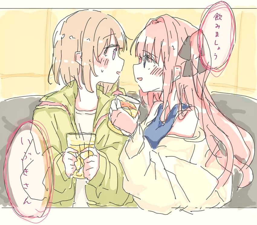 神稻牡丹：醉态如百合之花、上伊那牡丹、砺波伊吹 2名女孩 蓝眼 脸红 开襟衫 杯子