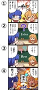 二次元插画 #11441741