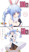 二次元插画 #11441800