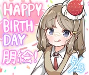 二次元插画 #11441808