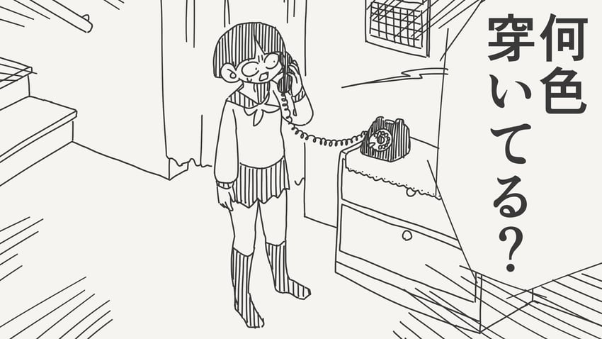 原创 1名女孩 古董电话 锅盖头 日历 漫画
