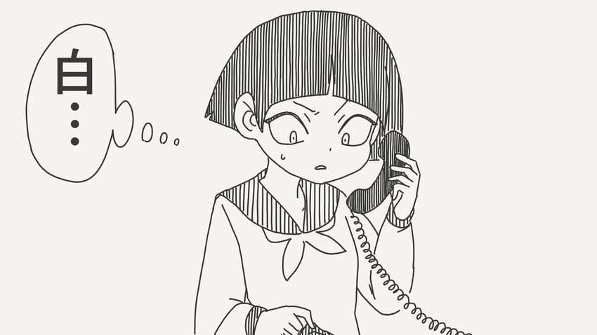 原创 1名女孩 锅盖头 掀起衣服 漫画 困惑