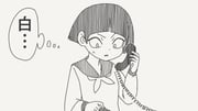 二次元插画 #11441850