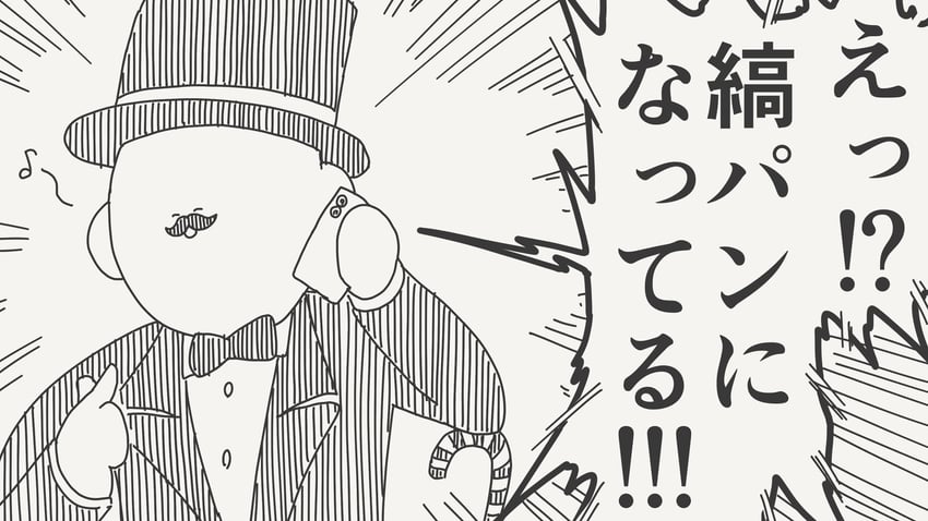原创 1名男孩 诱导转向 糖果 糖果棒 手机