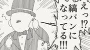 二次元插画 #11441869
