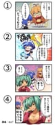 二次元插画 #11442135