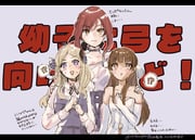 二次元插画 #11442199