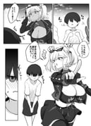 二次元插画 #11442202