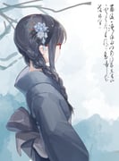二次元插画 #11442259