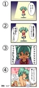 二次元插画 #11442261