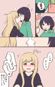 二次元插画 #11442265