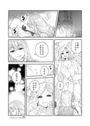 二次元插画 #11442306