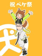 二次元插画 #11442309