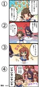 二次元插画 #11442353