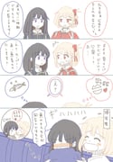 二次元插画 #11442366