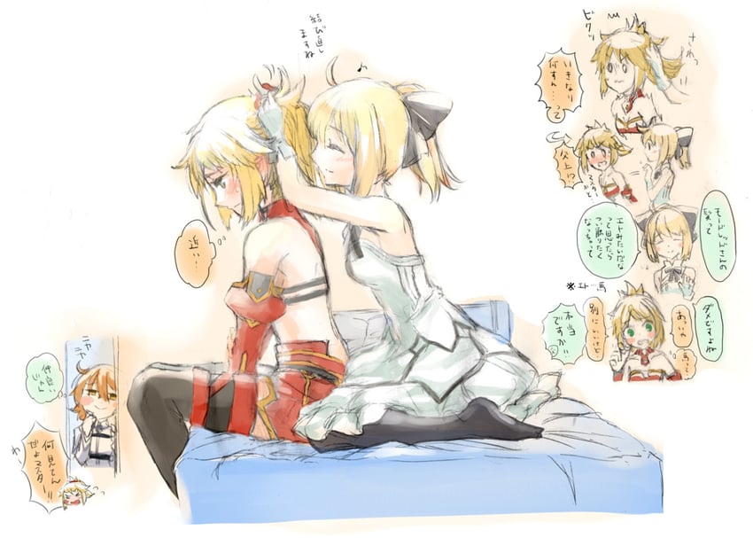 Fate/Grand Order、Fate系列、阿尔托莉雅·潘德拉贡 (Fate) 3人女子 呆毛 露肩 金发 脸红