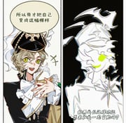 二次元插画 #11442450
