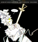 二次元插画 #11442451