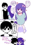 二次元插画 #11442463