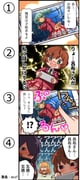 二次元插画 #11442504
