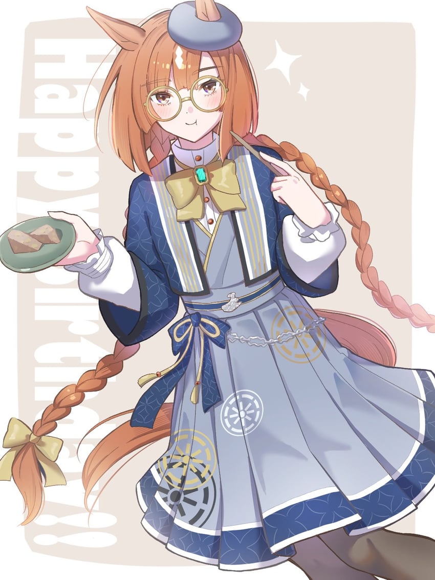 赛马娘、ikuno dictus (stroll along the orderly road) (umamusume)、生野狄杜斯 (赛马娘) 1名女孩 :t 兽耳 黑色连裤袜 脸红