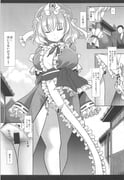 二次元插画 #11442537