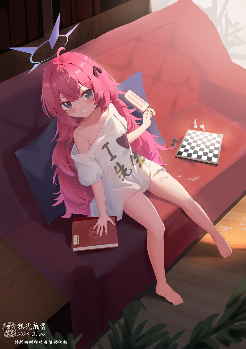 蔚蓝档案、枣伊吕波 (蔚蓝档案) 1名女孩 :D 替换服装 手臂支撑 作者标志
