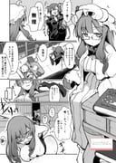 二次元插画 #11442573