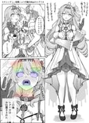 二次元插画 #11442595