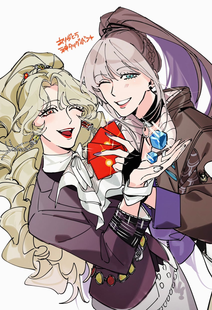 无期迷途、白逸 (无期迷途)、帕尔菲 (无期迷途) 2名女孩 卡片 耳环 露指手套 宝石腰带