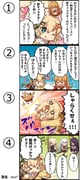 二次元插画 #11442664