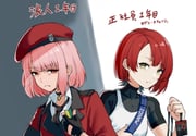 二次元插画 #11442682